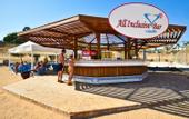 Туры в отель Domina Coral Bay Aquamarine (Pool)