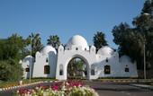 Туры в отель Domina Coral Bay Aquamarine (Pool)