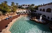 Туры в отель Domina Coral Bay Aquamarine (Pool)