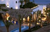 Туры в отель Domina Coral Bay Aquamarine (Pool)