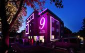 Туры в отель Hotel 9 Luxury Boutique
