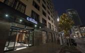 Туры в отель Adina Apartment Hotel Frankfurt Westend
