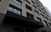 Туры в отель Adina Apartment Hotel Frankfurt Westend