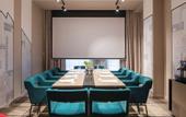 Туры в отель Mercure Kaliningrad