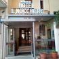 Туры в отель Il Nocchiero City Hotel, оператор Anex Tour
