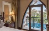 Туры в отель Jumeirah Zabeel Saray Royal Residences
