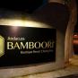 Туры в отель Bamboori Boutique Resort, оператор Anex Tour