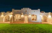 Туры в отель Domina Coral Bay Elisir