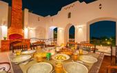 Туры в отель Domina Coral Bay Elisir