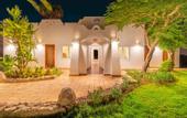 Туры в отель Domina Coral Bay Elisir