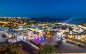 Туры в отель Domina Coral Bay Elisir