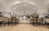 Туры в отель Domina Coral Bay Elisir