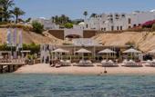 Туры в отель Domina Coral Bay Elisir