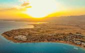 Туры в отель Domina Coral Bay Elisir