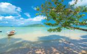 Туры в отель The Tide Beachfront Siray Phuket