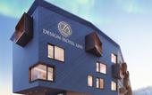 Туры в отель Design Hotel Levi