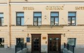Туры в отель Оникс