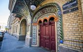 Туры в отель Никонов Отель