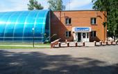 Туры в отель Пансионат Восход