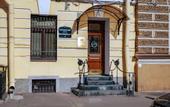 Туры в отель Павловские Апартаменты