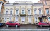 Туры в отель Отель-парк Английская набережная