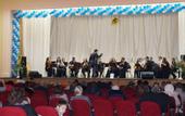 Туры в отель Васильевский санаторий