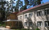 Туры в отель Васильевский санаторий