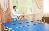 Туры в отель Васильевский санаторий