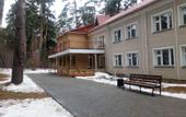 Туры в отель Васильевский санаторий