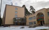 Туры в отель Васильевский санаторий