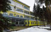 Туры в отель Васильевский санаторий