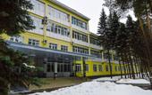 Туры в отель Васильевский санаторий