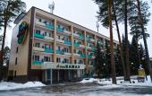 Туры в отель Васильевский санаторий