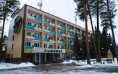 Туры в отель Васильевский санаторий