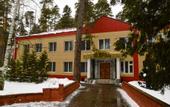 Туры в отель Васильевский санаторий