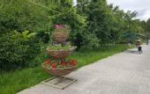 Туры в отель Ижминводы