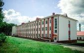 Туры в отель Талкас санаторий