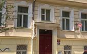 Туры в отель Residence Zahrebska