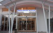 Туры в отель Protaras Plaza Hotel