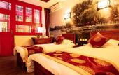 Туры в отель Beijing 161 Lama Temple Courtyard
