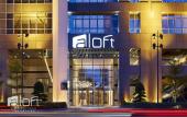 Туры в отель Aloft Guangzhou Tianhe