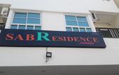 Туры в отель SAB Residence