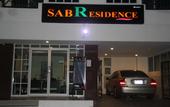Туры в отель SAB Residence