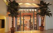 Туры в отель Alexander The Great Beach Hotel