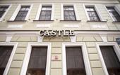 Туры в отель Castle