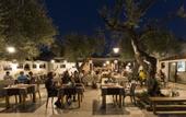 Туры в отель Residence La Meridiana