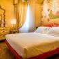 Туры в отель Hotel Santo Stefano, оператор Anex Tour