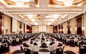 Туры в отель InterContinental Hanoi Landmark 72