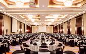 Туры в отель InterContinental Hanoi Landmark 72