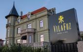 Туры в отель Vila Foz Hotel & Spa